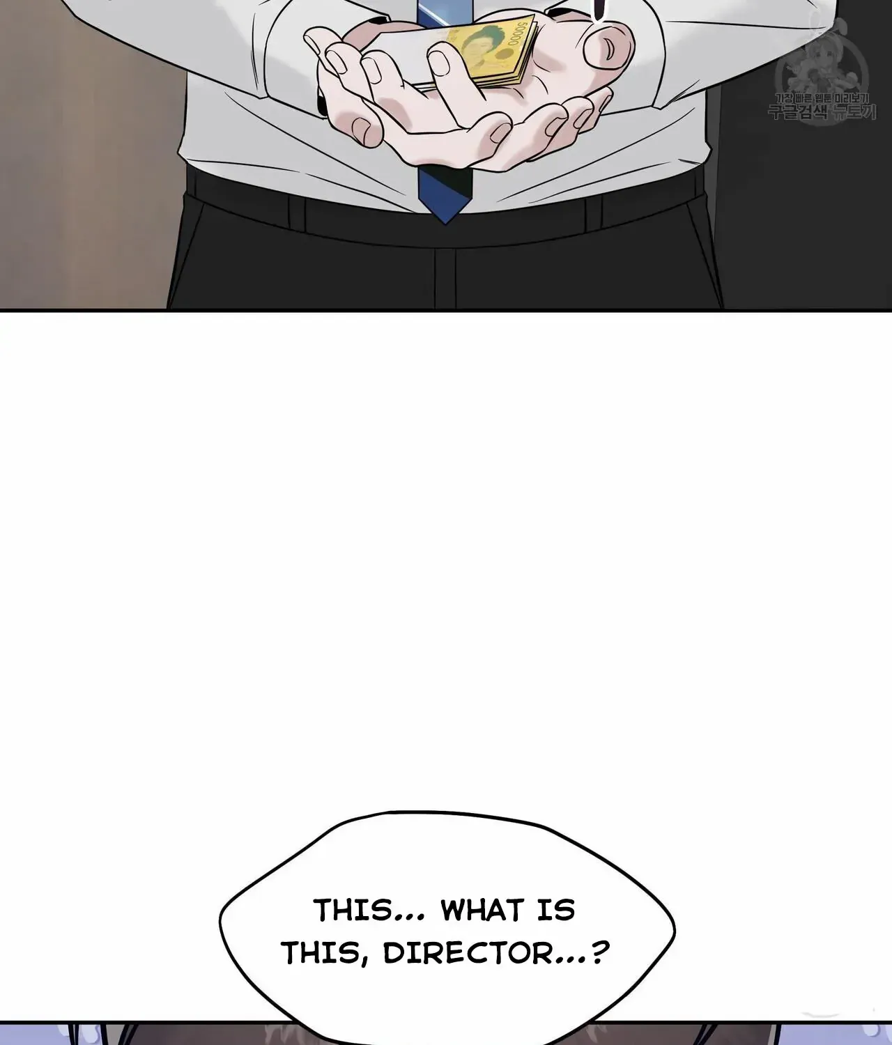 Secretary Gwanggongs Survival Diary Zinmanga X Chapter 1 Page 128