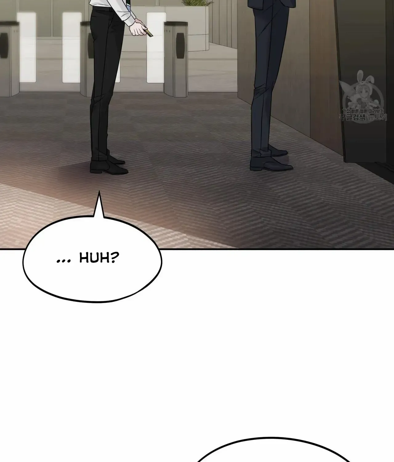 Secretary Gwanggongs Survival Diary Zinmanga X Chapter 1 Page 131