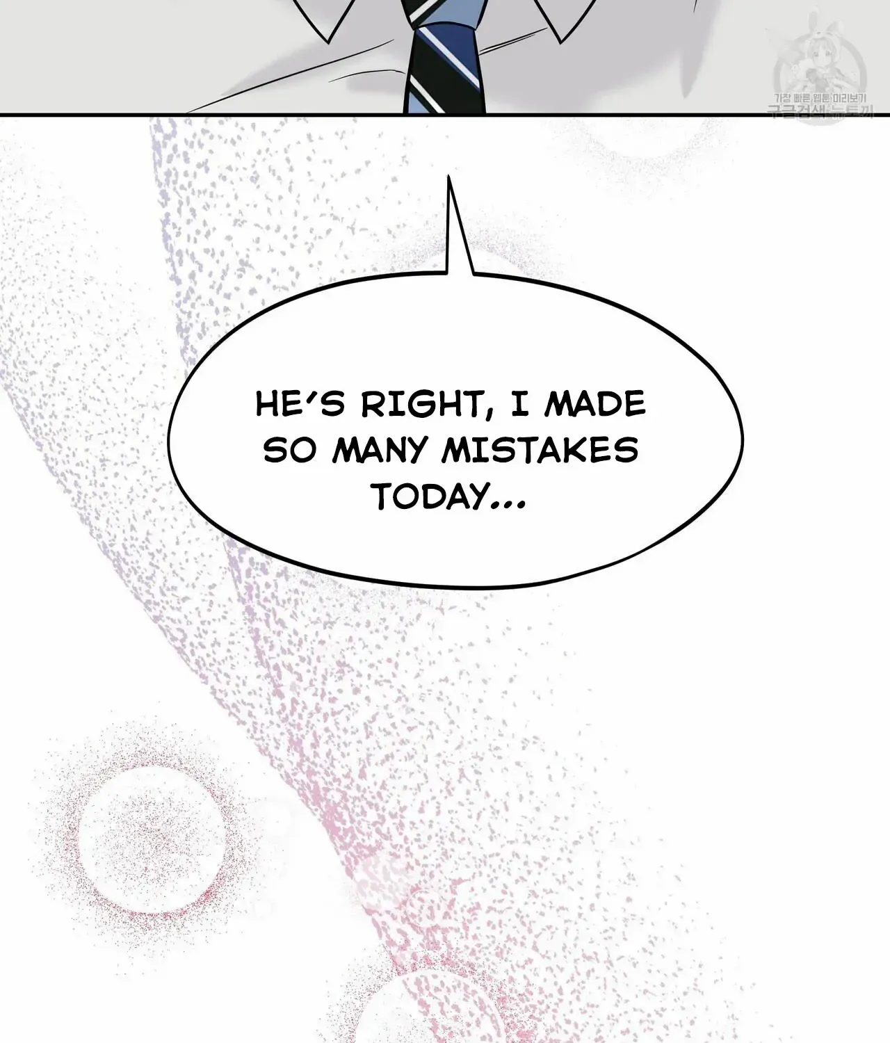Secretary Gwanggongs Survival Diary Zinmanga X Chapter 1 Page 140
