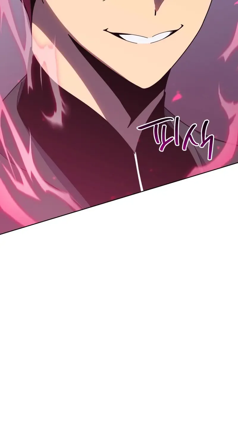 Necromancer Academy and the Genius Summoner Zinmanga X Chapter 148 Page 93
