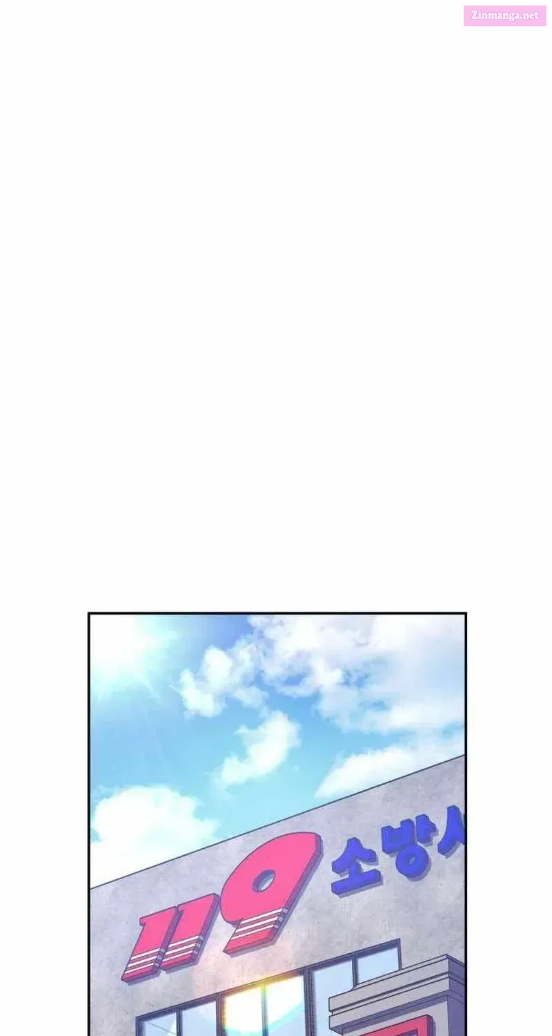 The Fire Fighter Zinmanga X Chapter 10 Page 84
