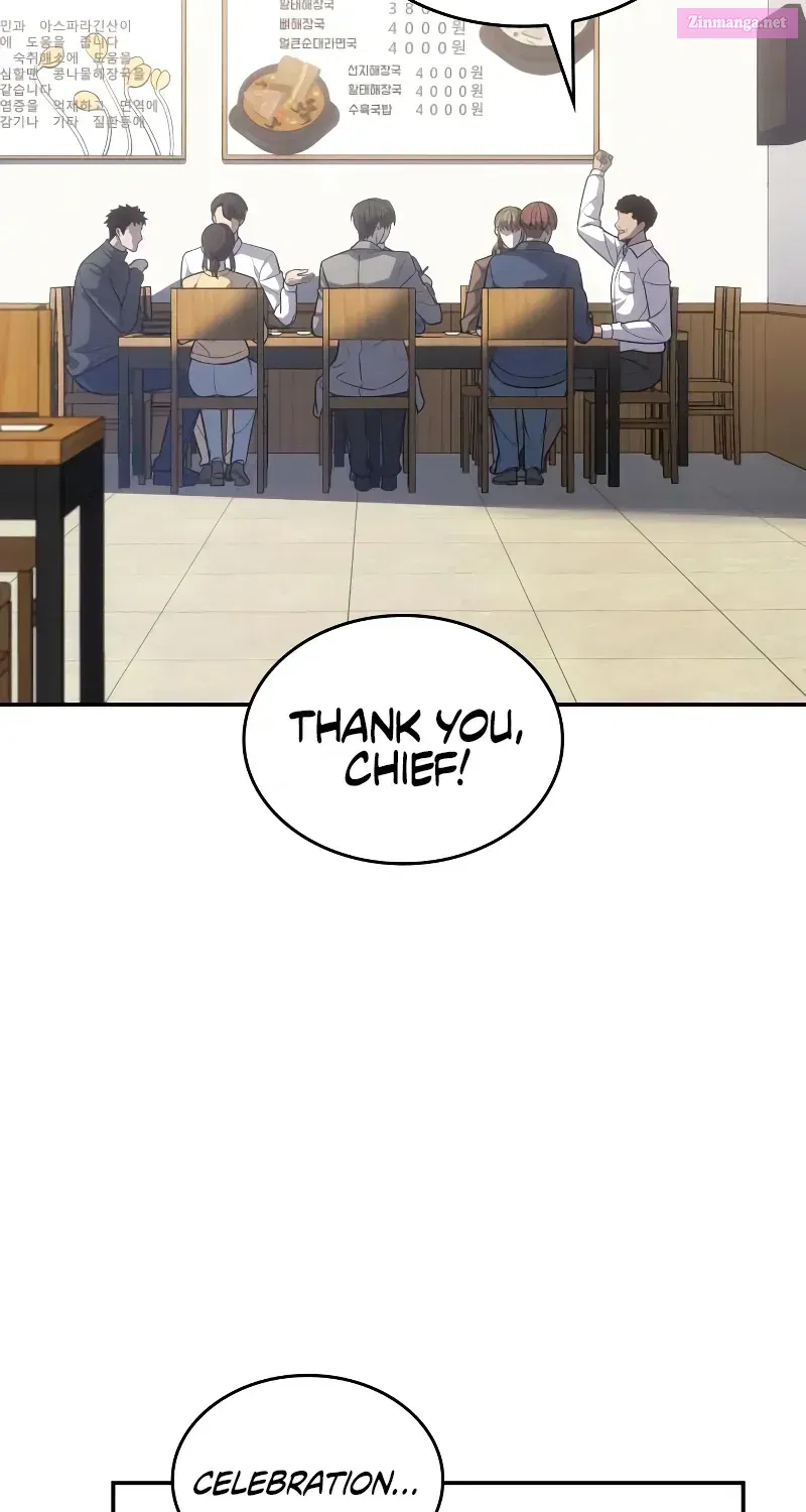 The Fire Fighter Zinmanga X Chapter 9 Page 5