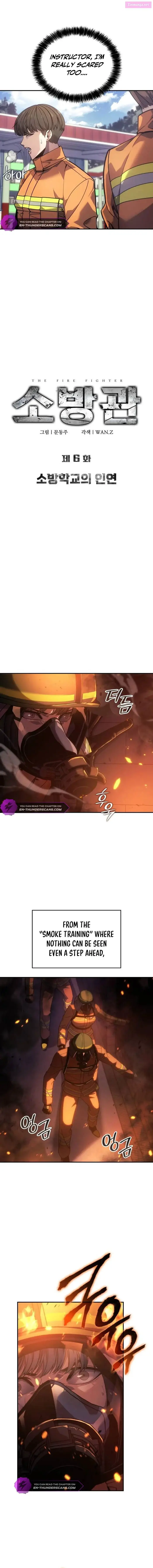 The Fire Fighter Zinmanga X Chapter 6 Page 3