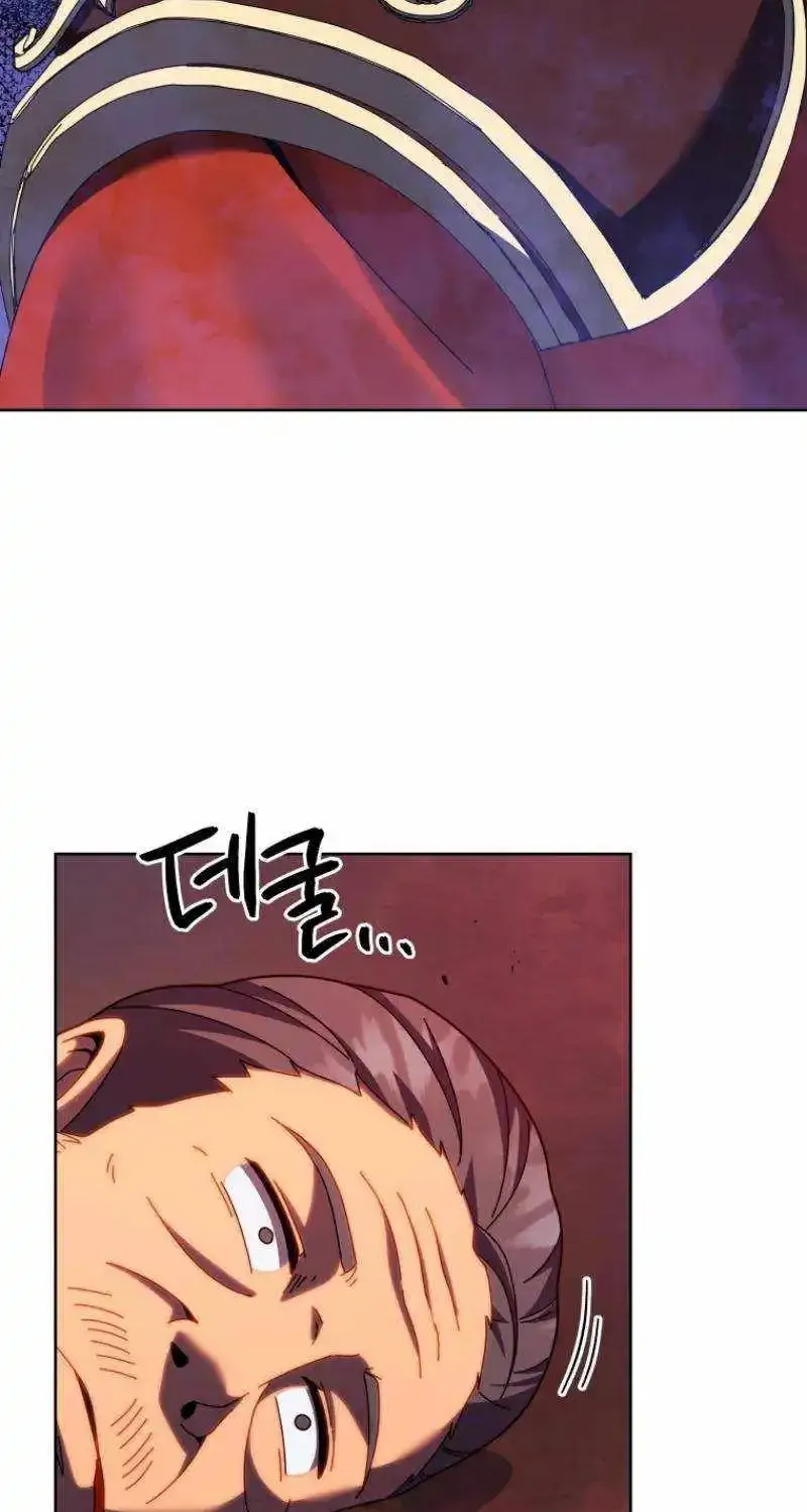 Necromancer Academy And The Genius Summoner Zinmanga X Chapter 123 Page 31
