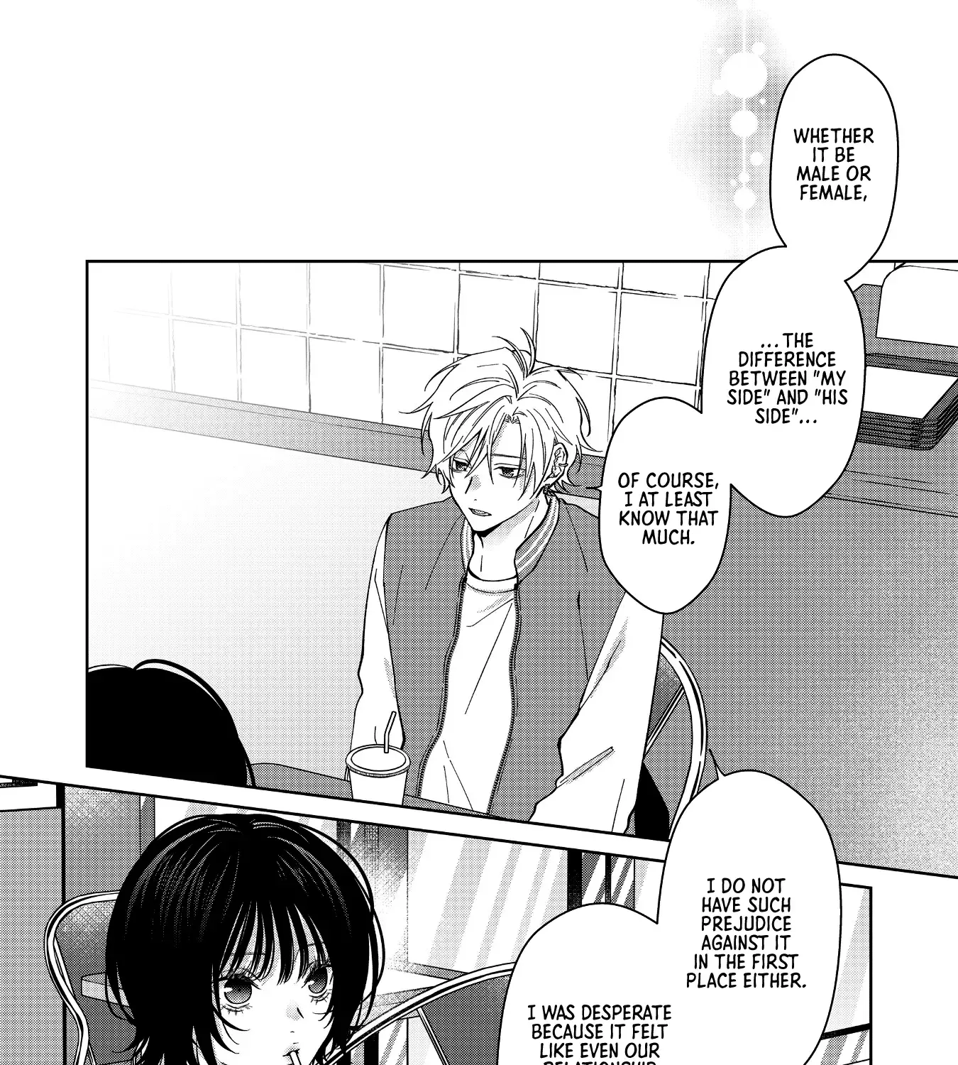 Sensitive Boy Zinmanga X Chapter 64 Page 3