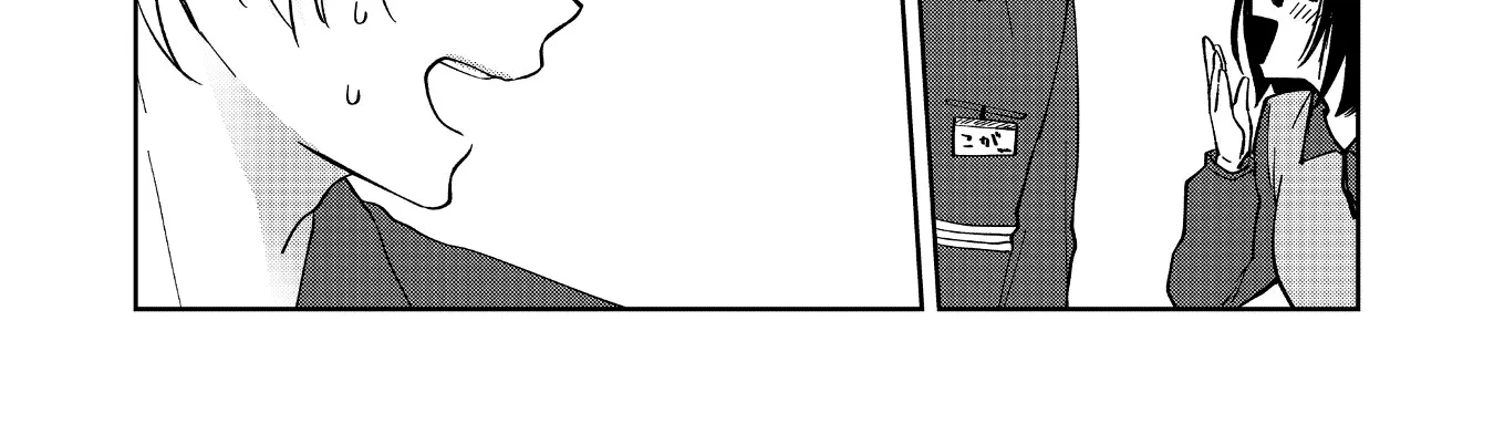 Sensitive Boy Zinmanga X Chapter 63 Page 22