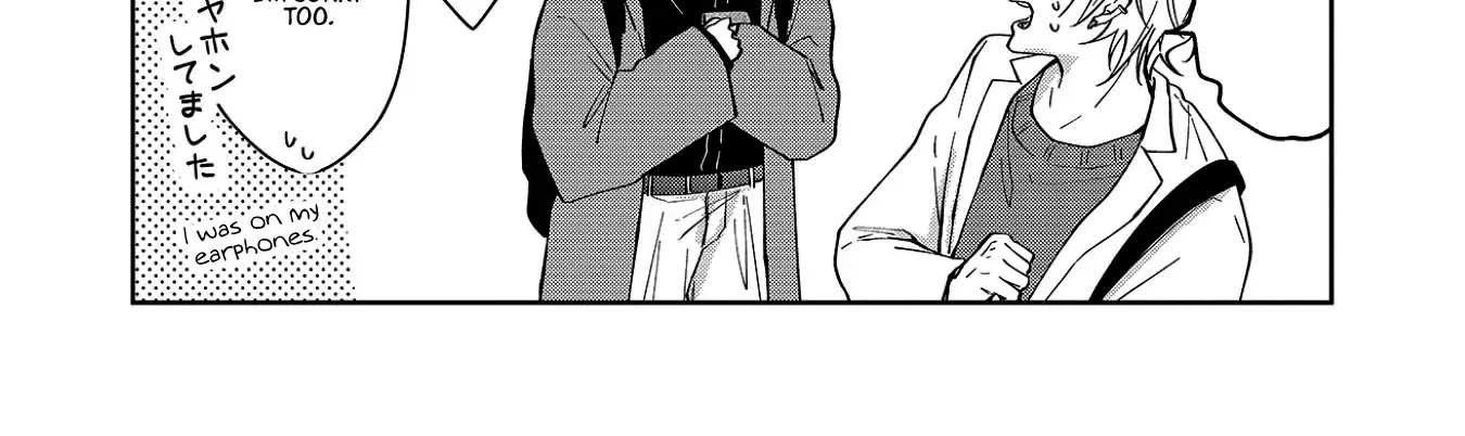 Sensitive Boy Zinmanga X Chapter 62 Page 28