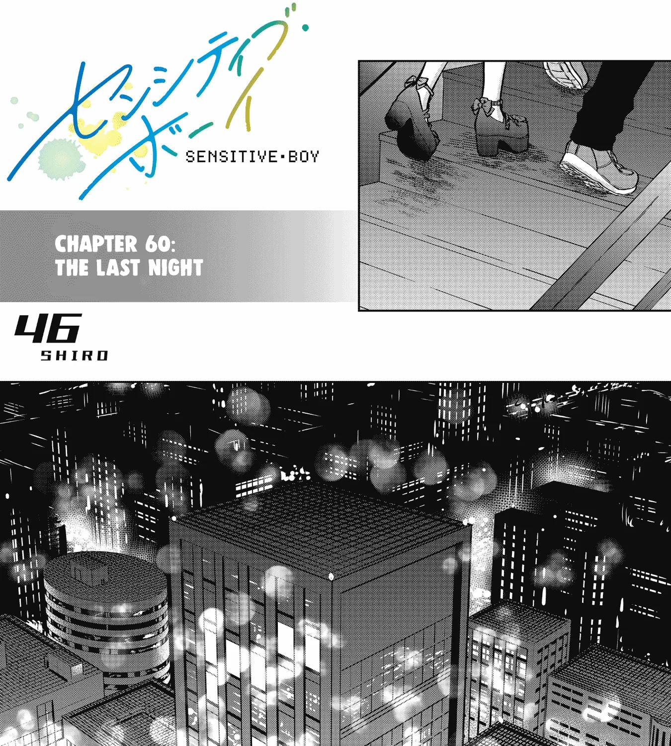 Sensitive Boy Zinmanga X Chapter 60 Page 1