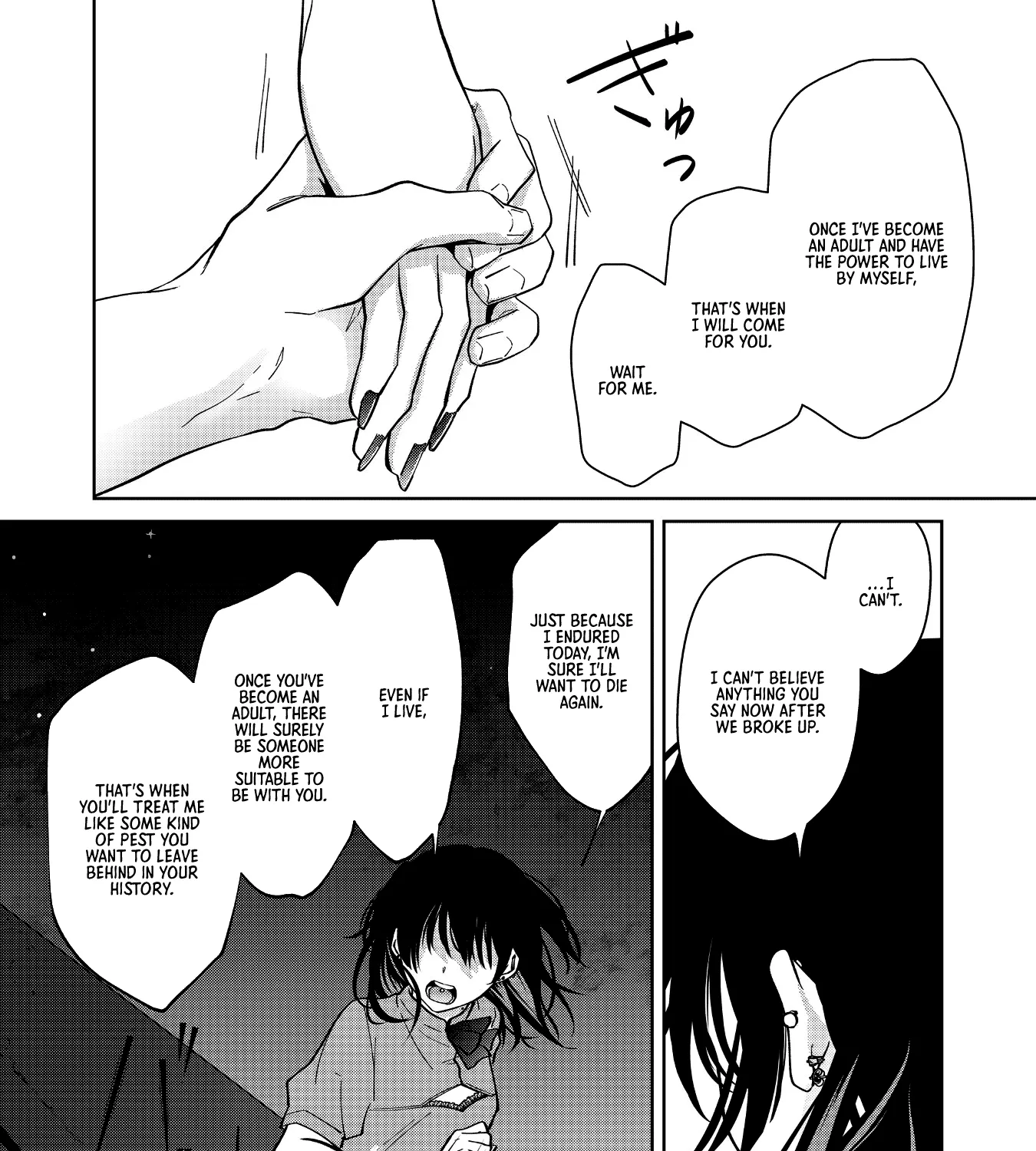 Sensitive Boy Zinmanga X Chapter 60 Page 21