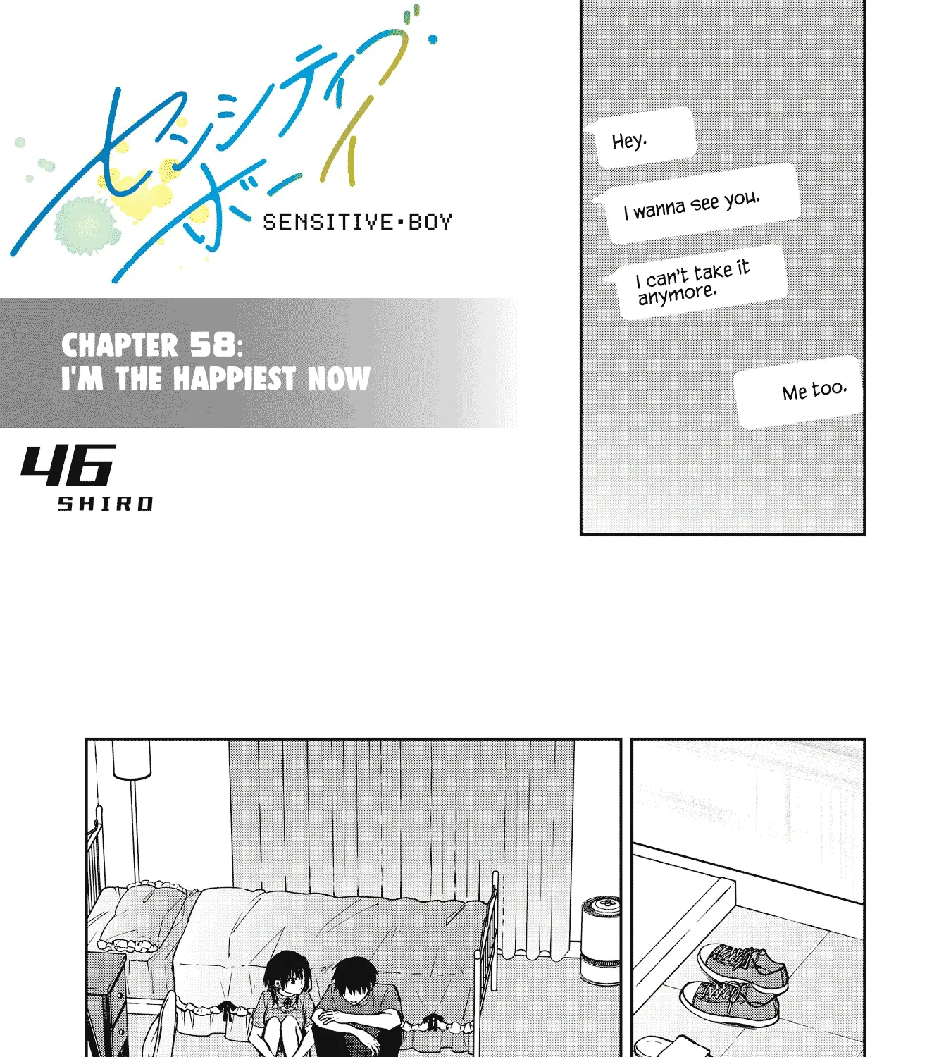 Sensitive Boy Zinmanga X Chapter 58 Page 1