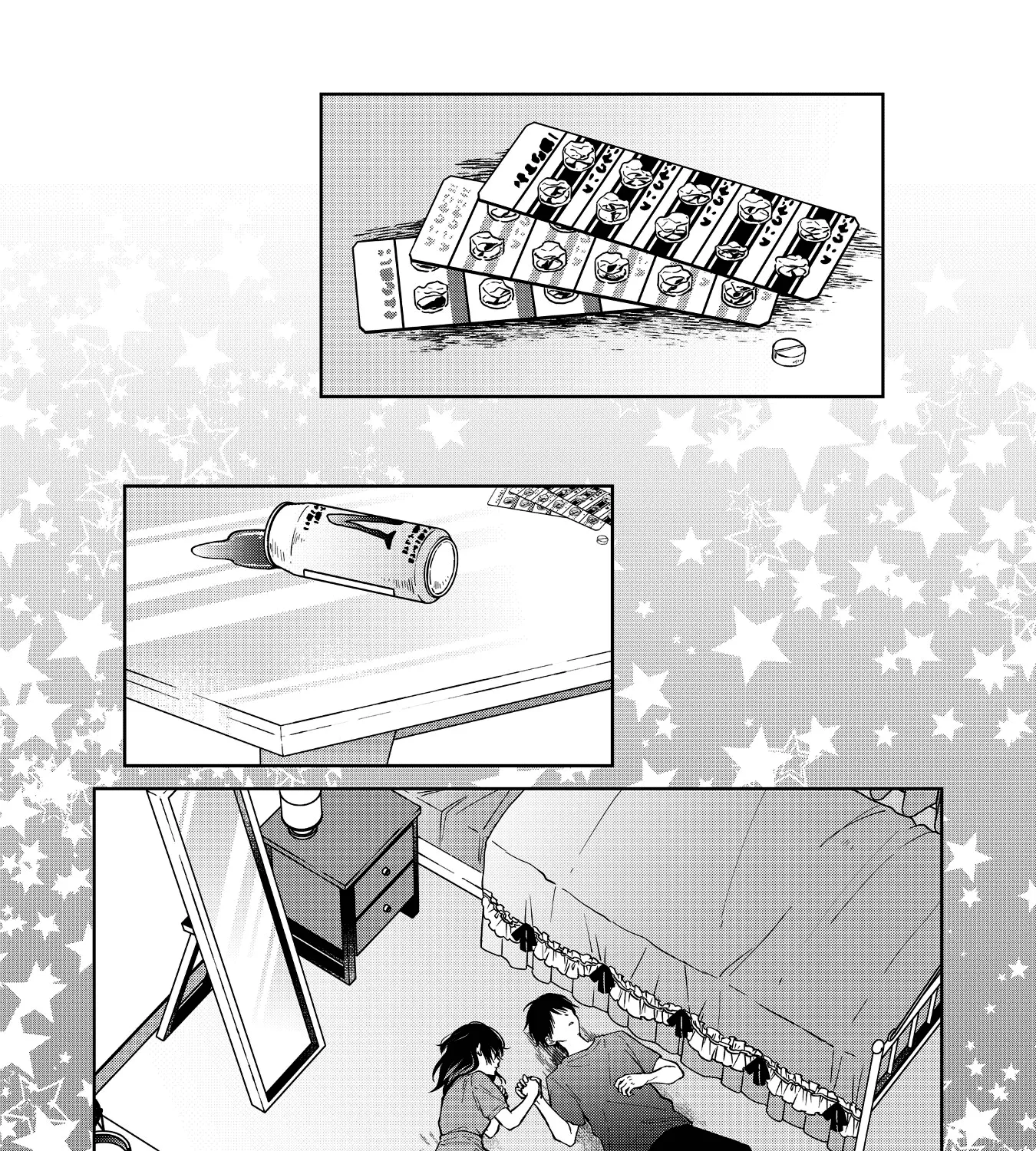 Sensitive Boy Zinmanga X Chapter 58 Page 11