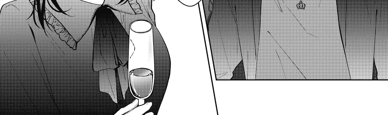 Sensitive Boy Zinmanga X Chapter 57 Page 2