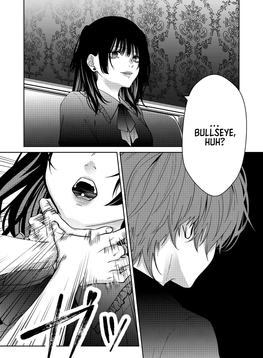 Sensitive Boy Zinmanga X Chapter 57 Page 21