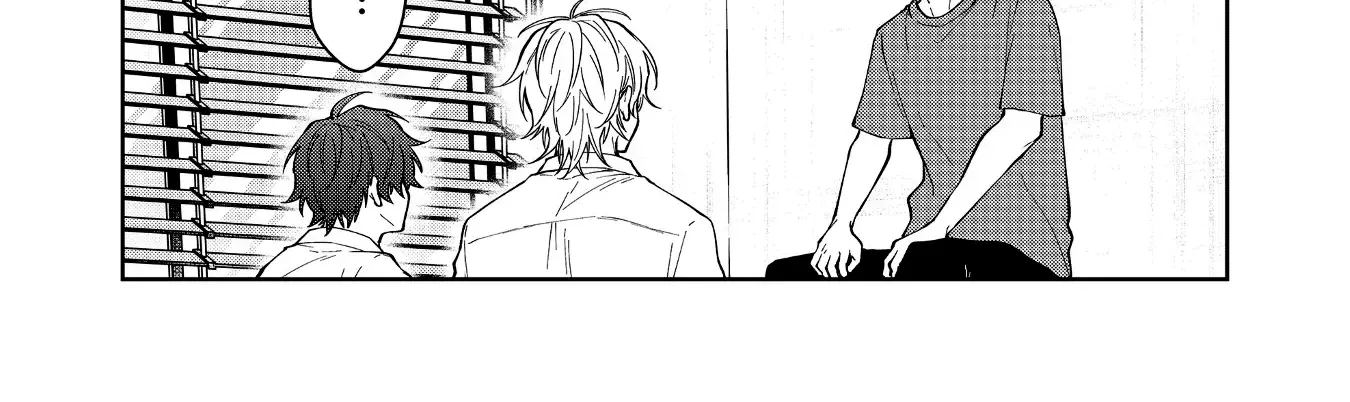 Sensitive Boy Zinmanga X Chapter 56 Page 6