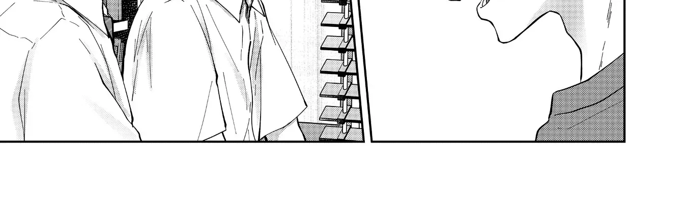 Sensitive Boy Zinmanga X Chapter 56 Page 18