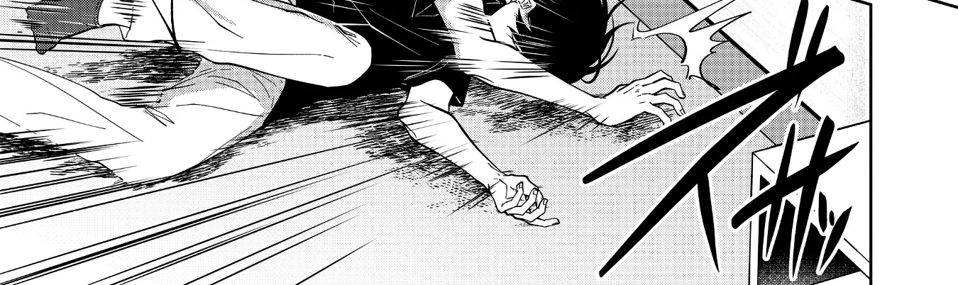 Sensitive Boy Zinmanga X Chapter 55 Page 14