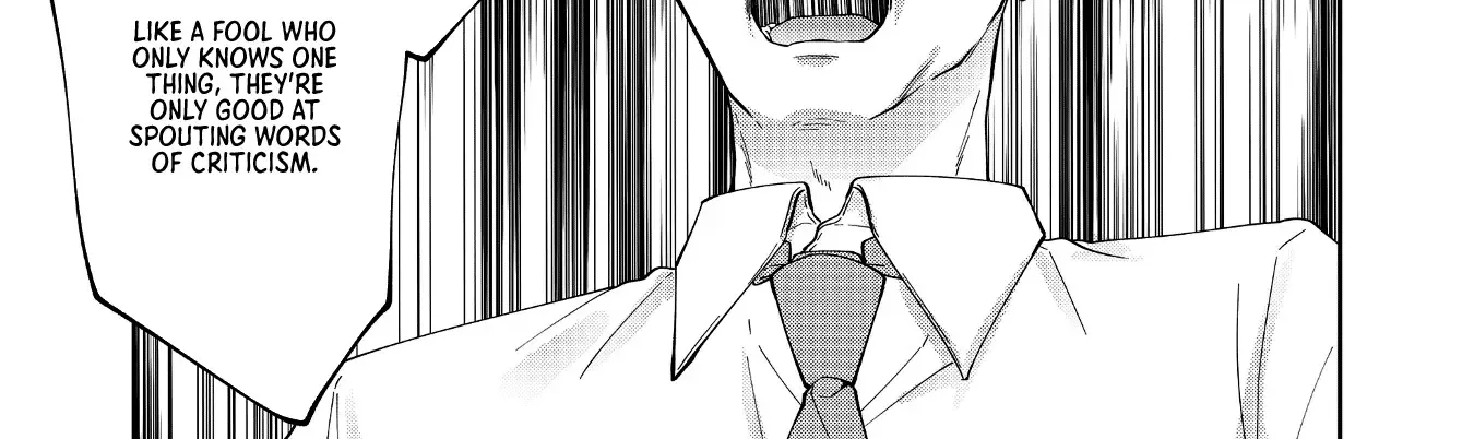 Sensitive Boy Zinmanga X Chapter 55 Page 16