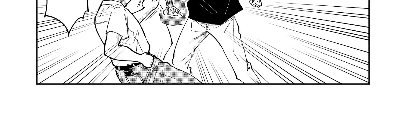 Sensitive Boy Zinmanga X Chapter 54 Page 16