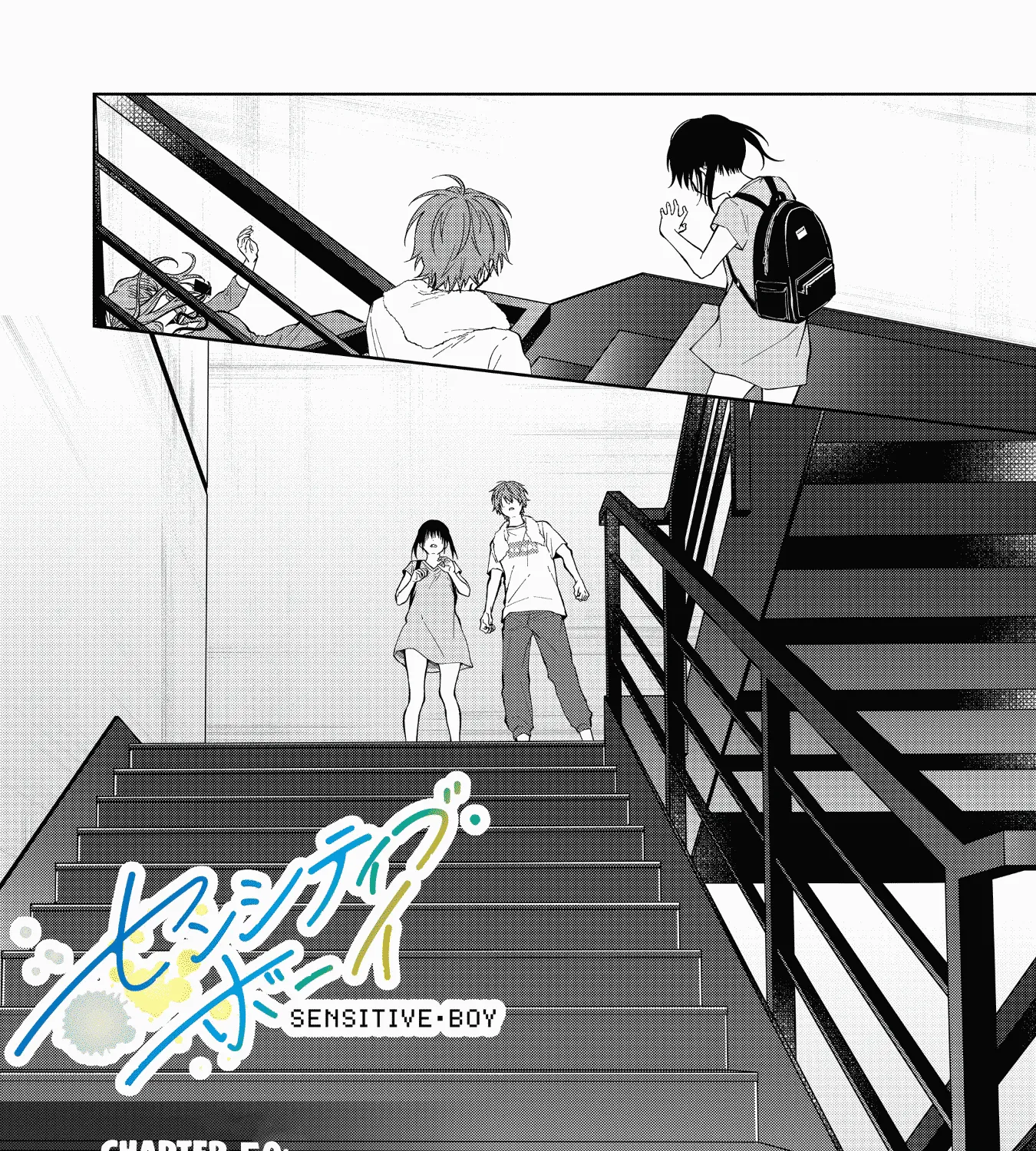 Sensitive Boy Zinmanga X Chapter 50 Page 3