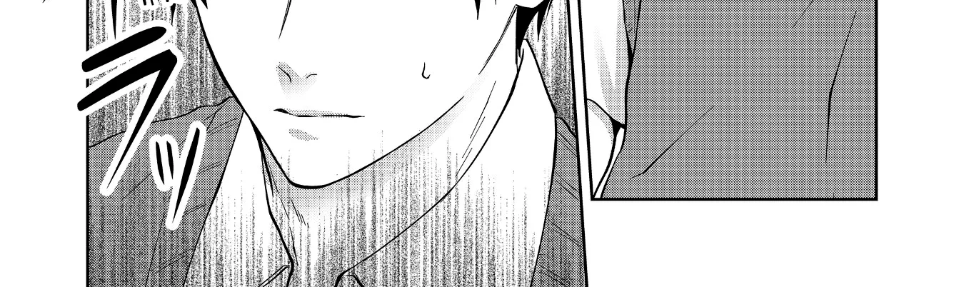 Sensitive Boy Zinmanga X Chapter 46 Page 14