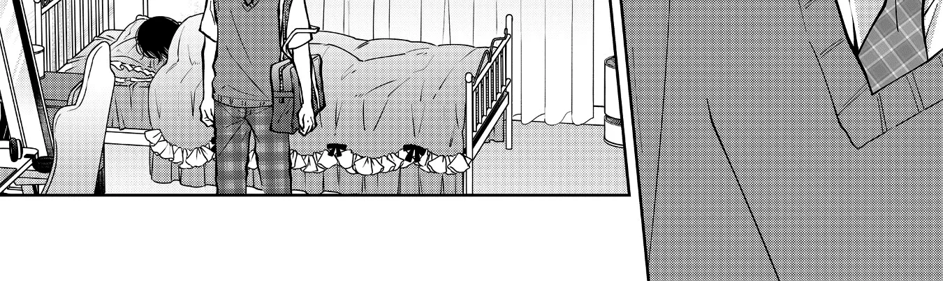 Sensitive Boy Zinmanga X Chapter 46 Page 28