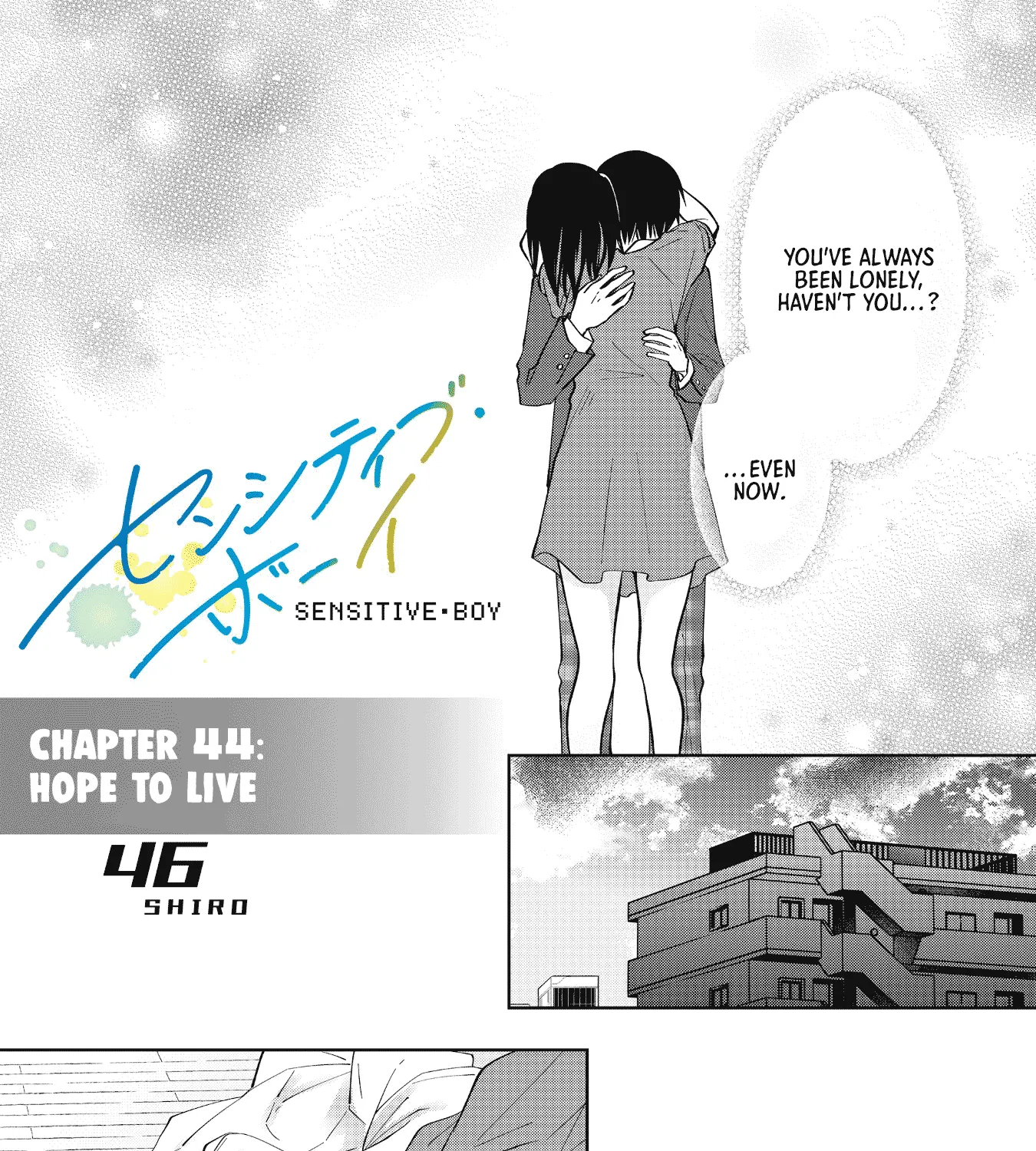 Sensitive Boy Zinmanga X Chapter 44 Page 1