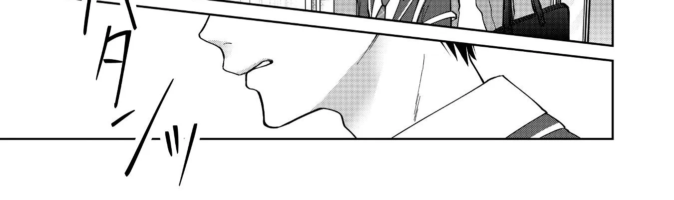 Sensitive Boy Zinmanga X Chapter 43 Page 24