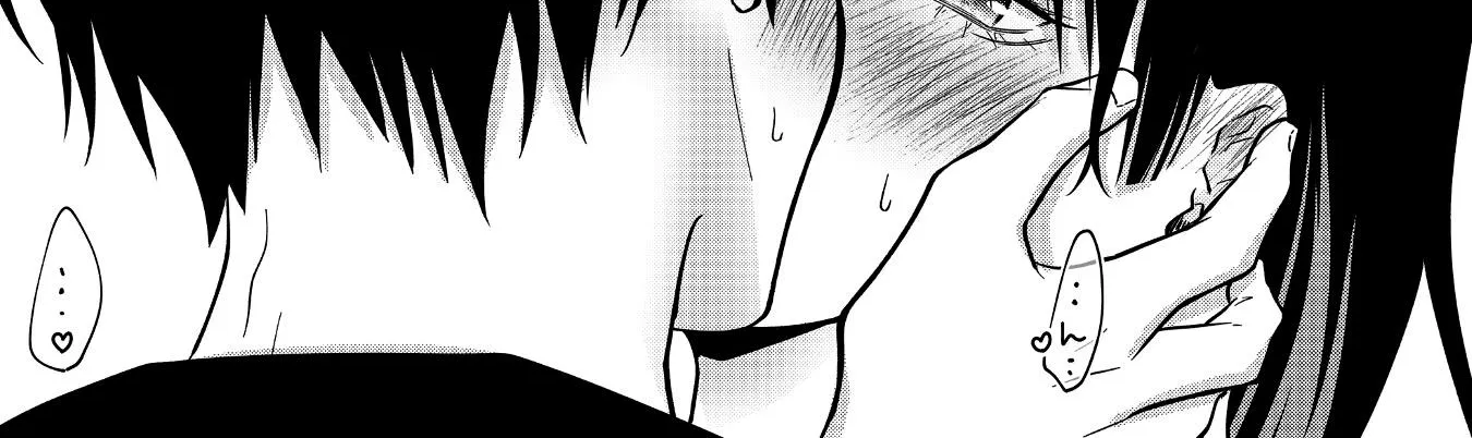 Sensitive Boy Zinmanga X Chapter 42 Page 12