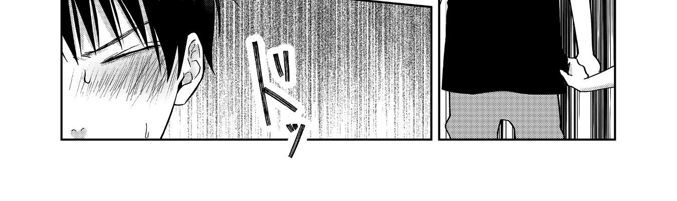 Sensitive Boy Zinmanga X Chapter 41 Page 28