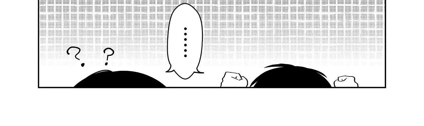 Sensitive Boy Zinmanga X Chapter 40 Page 22