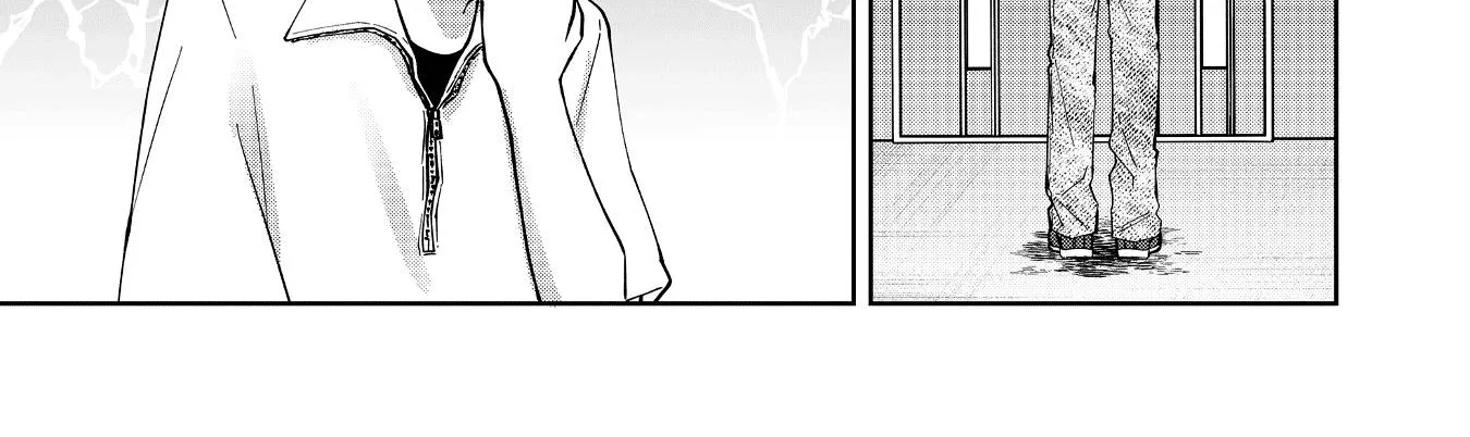 Sensitive Boy Zinmanga X Chapter 39 Page 14