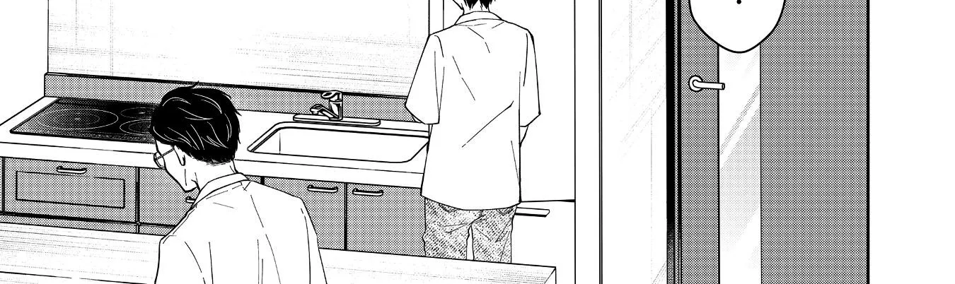 Sensitive Boy Zinmanga X Chapter 39 Page 18
