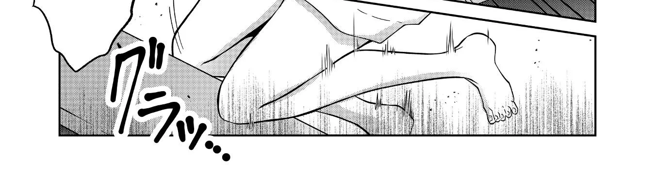 Sensitive Boy Zinmanga X Chapter 37 Page 12