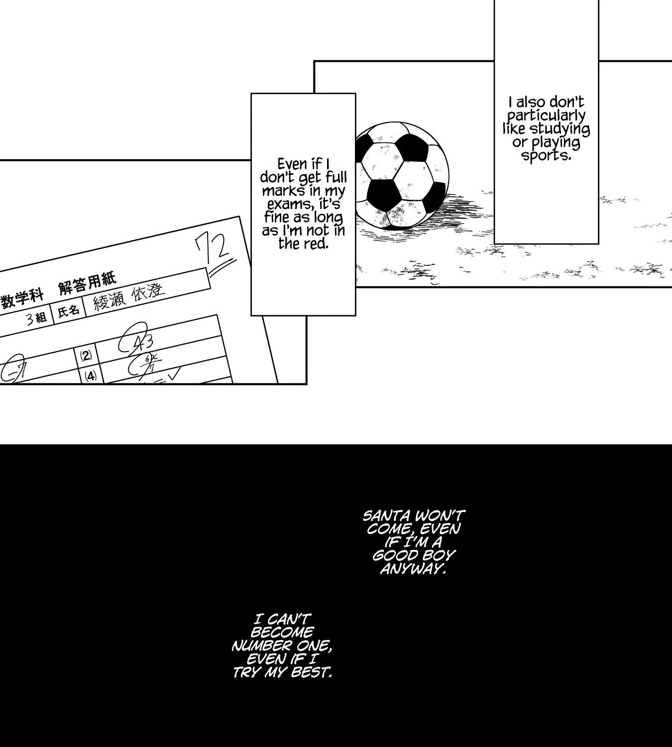 Sensitive Boy Zinmanga X Chapter 36 Page 3