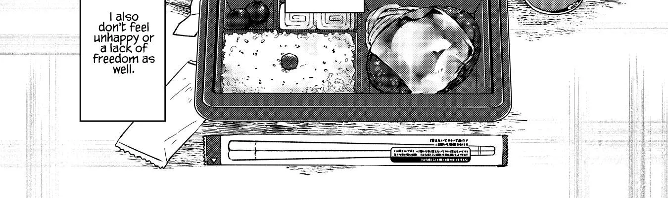 Sensitive Boy Zinmanga X Chapter 36 Page 18
