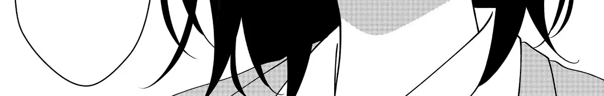 Sensitive Boy Zinmanga X Chapter 33 Page 10