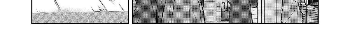 Sensitive Boy Zinmanga X Chapter 33 Page 14