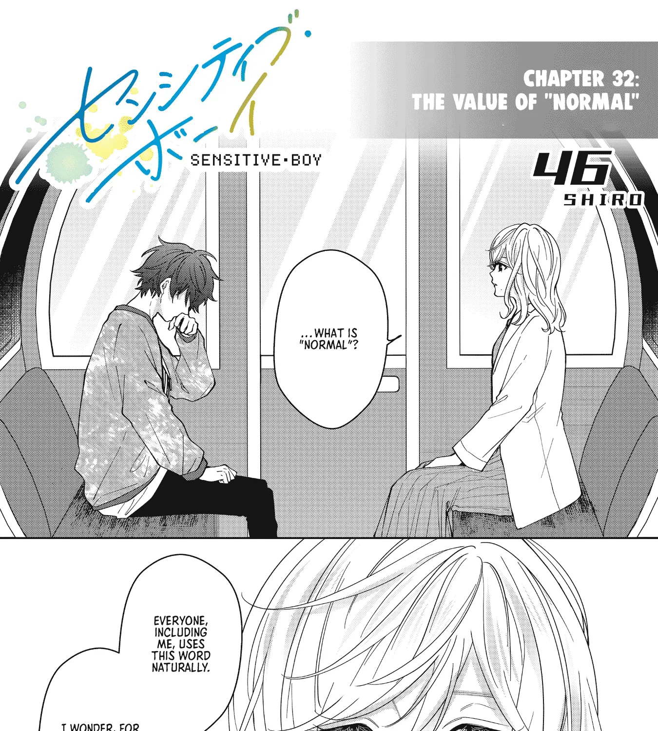 Sensitive Boy Zinmanga X Chapter 32 Page 1