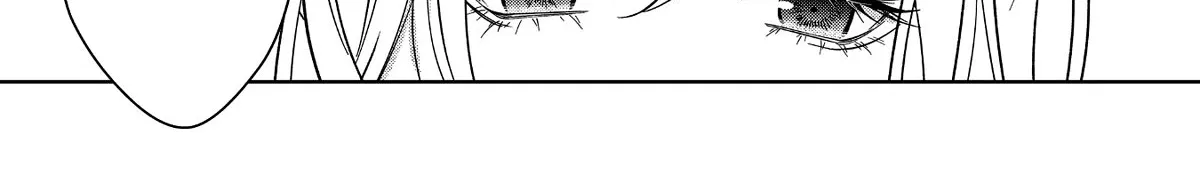 Sensitive Boy Zinmanga X Chapter 32 Page 10