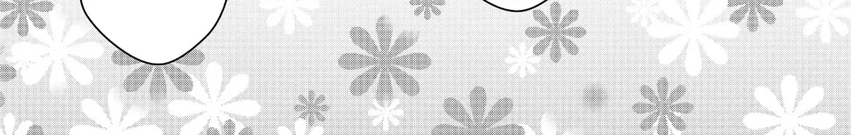 Sensitive Boy Zinmanga X Chapter 32 Page 32