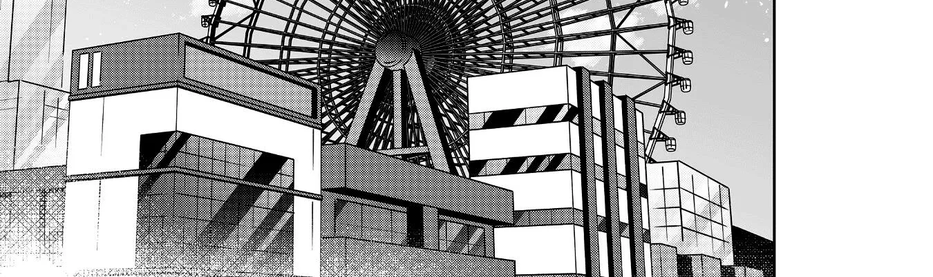 Sensitive Boy Zinmanga X Chapter 31 Page 6