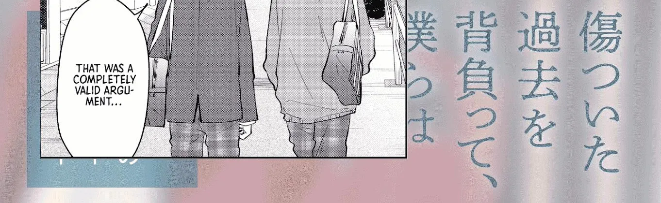 Sensitive Boy Zinmanga X Chapter 29 Page 32