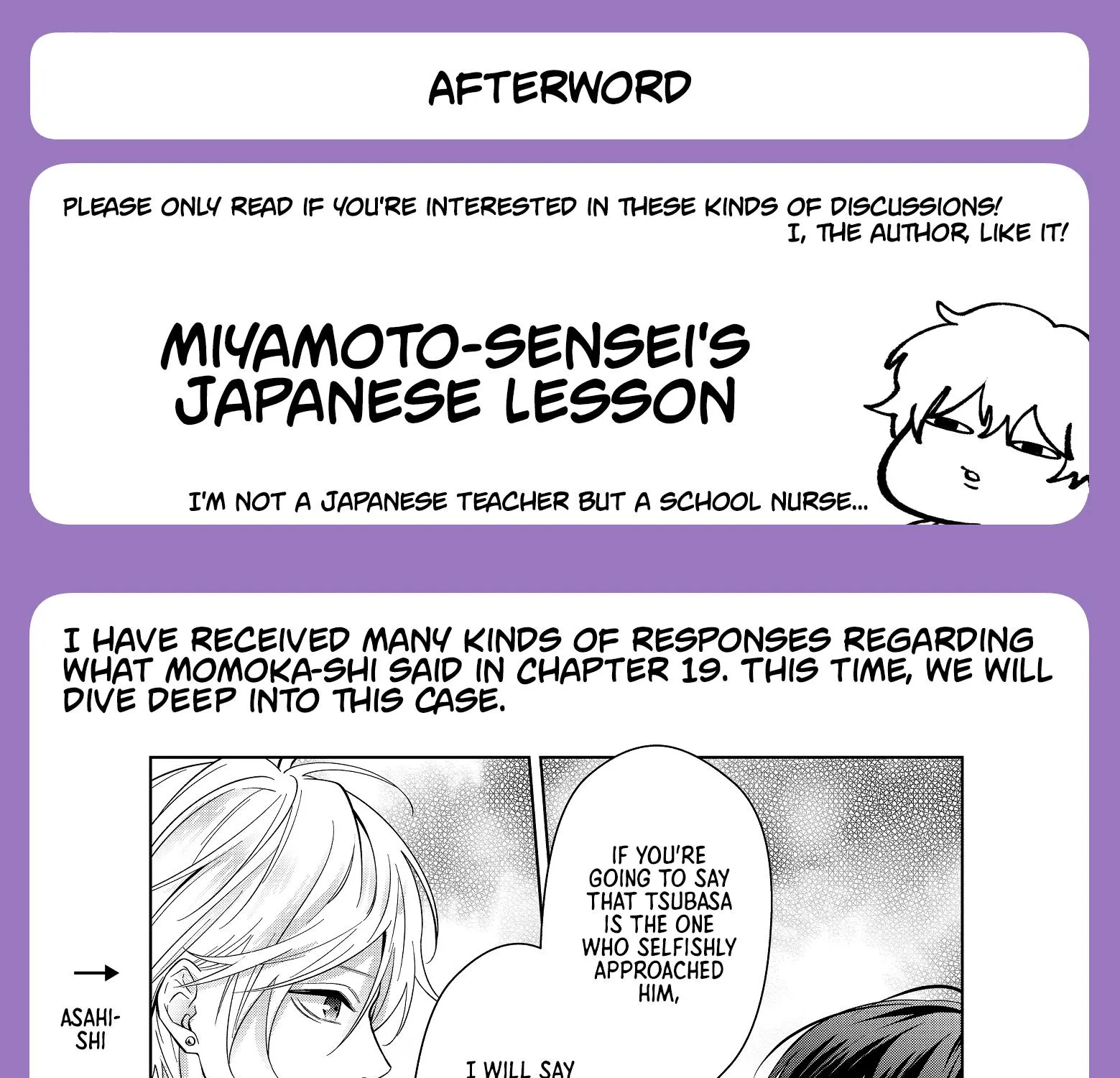 Sensitive Boy Zinmanga X Chapter 29 Page 33