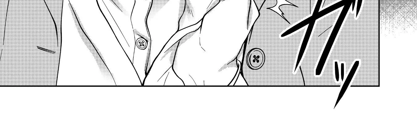 Sensitive Boy Zinmanga X Chapter 28 Page 16