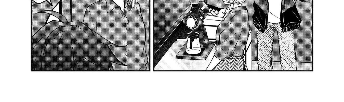 Sensitive Boy Zinmanga X Chapter 26 Page 24