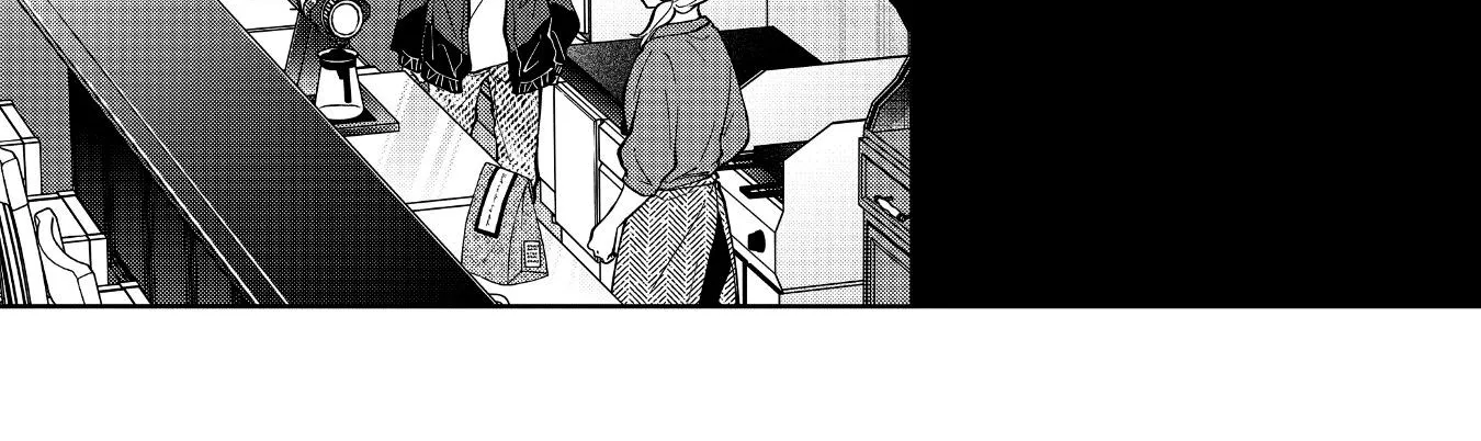 Sensitive Boy Zinmanga X Chapter 26 Page 34
