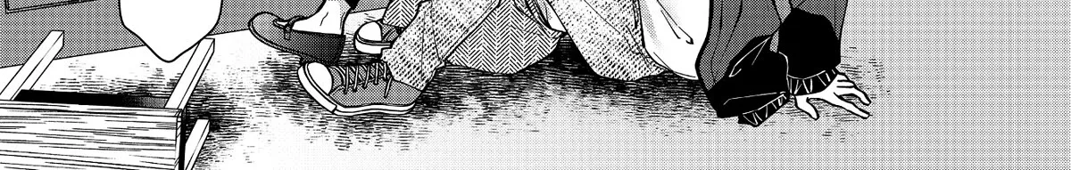 Sensitive Boy Zinmanga X Chapter 24 Page 18
