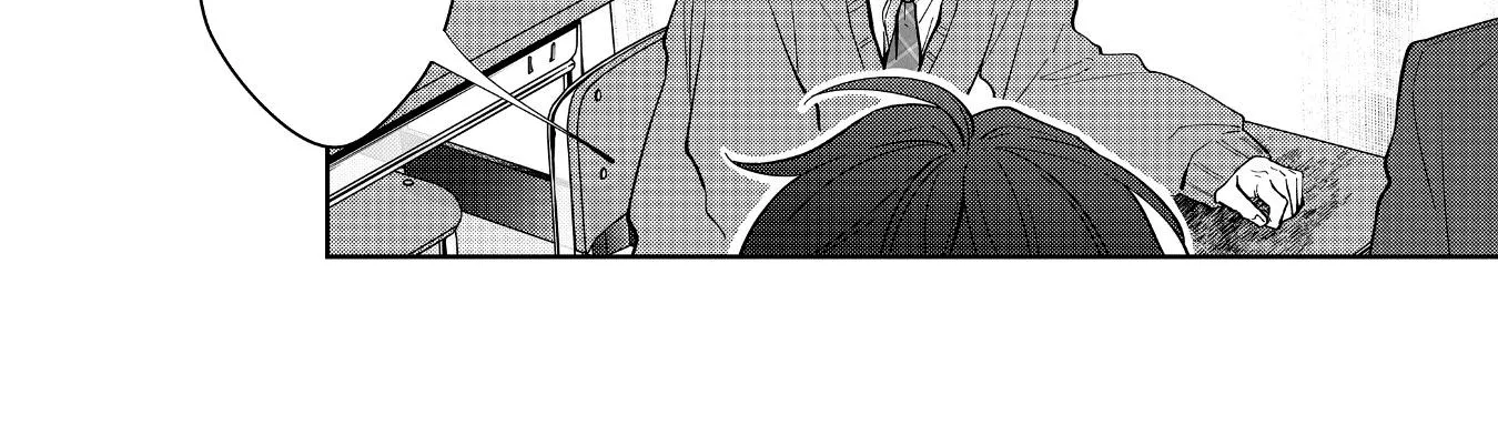 Sensitive Boy Zinmanga X Chapter 20 Page 12