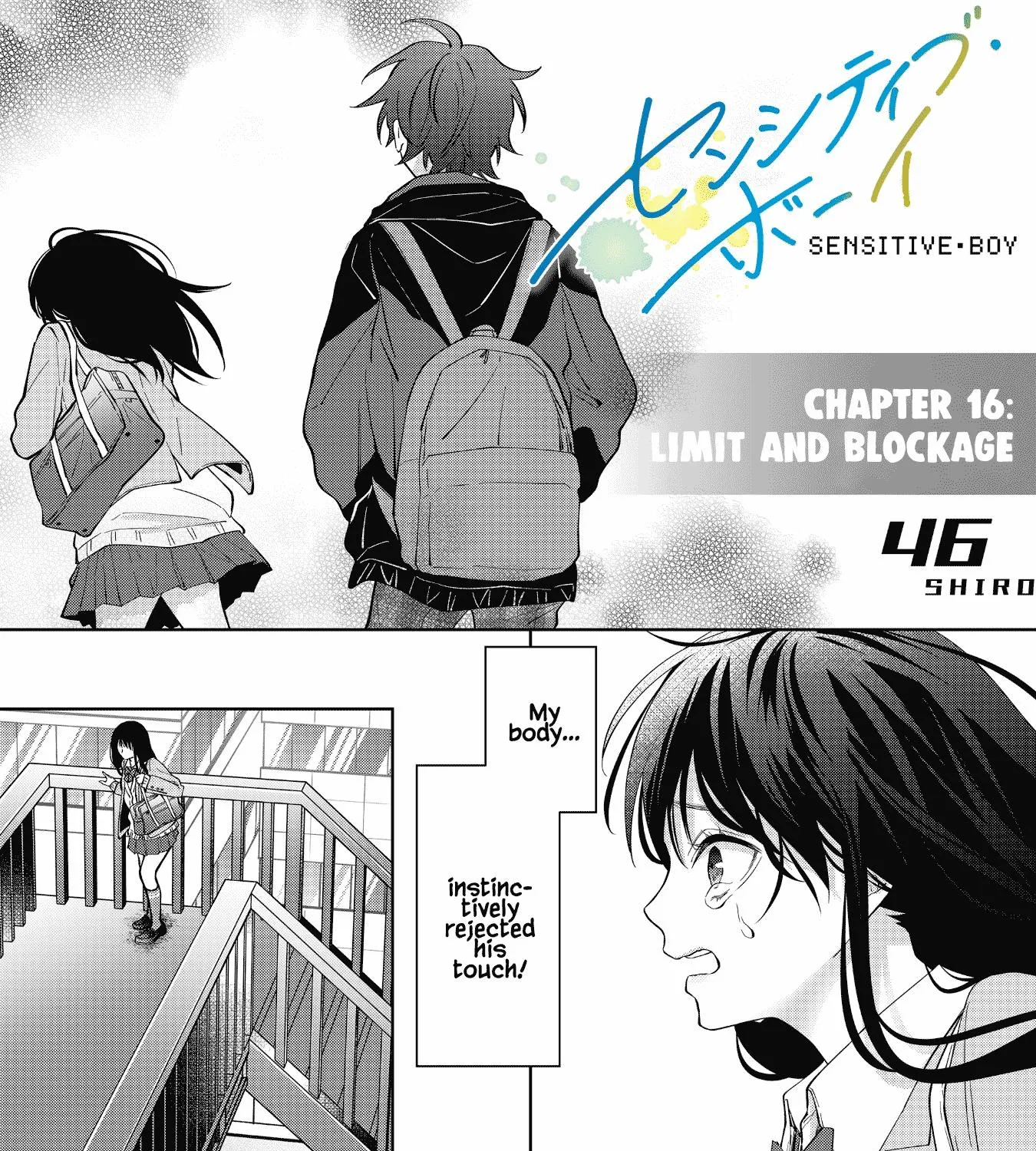 Sensitive Boy Zinmanga X Chapter 16 Page 1