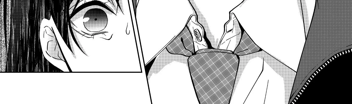 Sensitive Boy Zinmanga X Chapter 16 Page 12